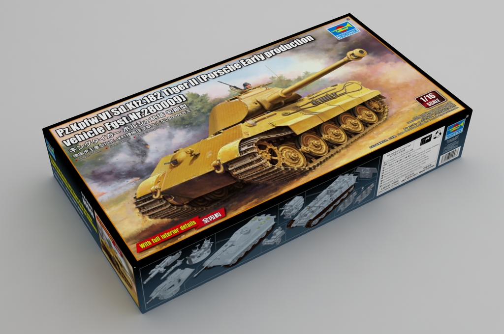 PZ. KPFW. VI SD. KFZ. 182 TIGER II 1