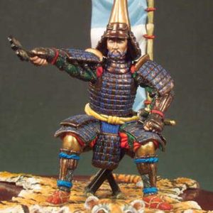 SAMURAI COMMANDER
