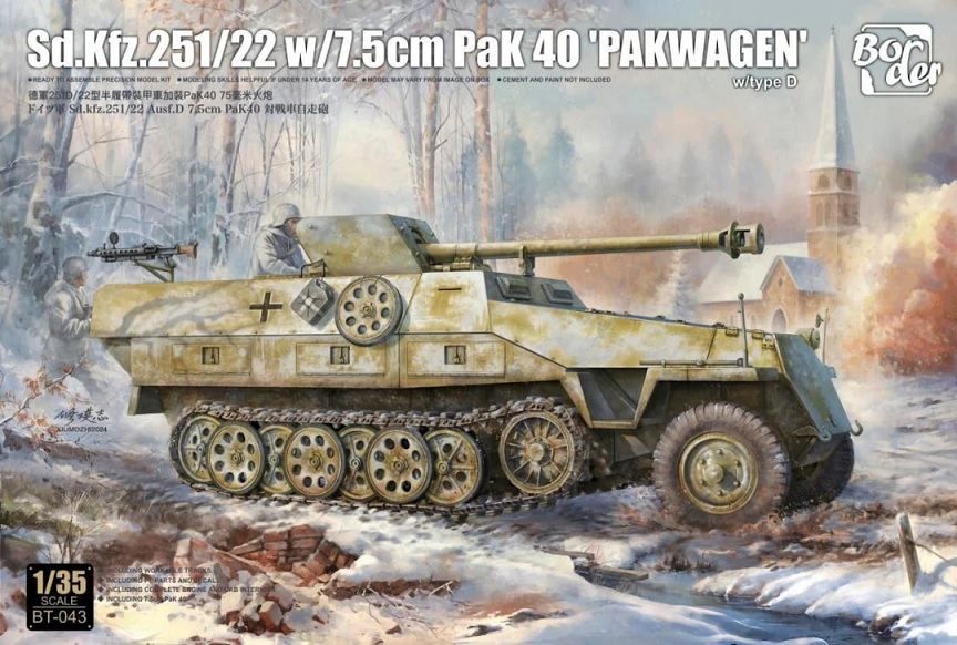 SD. KFZ. 251 22 WITH 7.5CM PAK40 PAKWAGEN