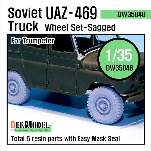 SOVIET UAZ 469 SAGGED WHEEL SET