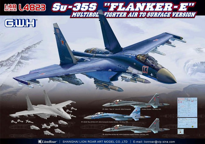 SU 35S FLANKER E MULTIROLE FIGHTER