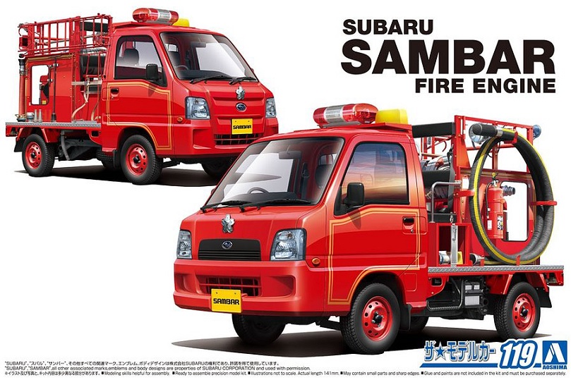SUBARU TT2 SAMBAR THE FIRE ENGINE '11