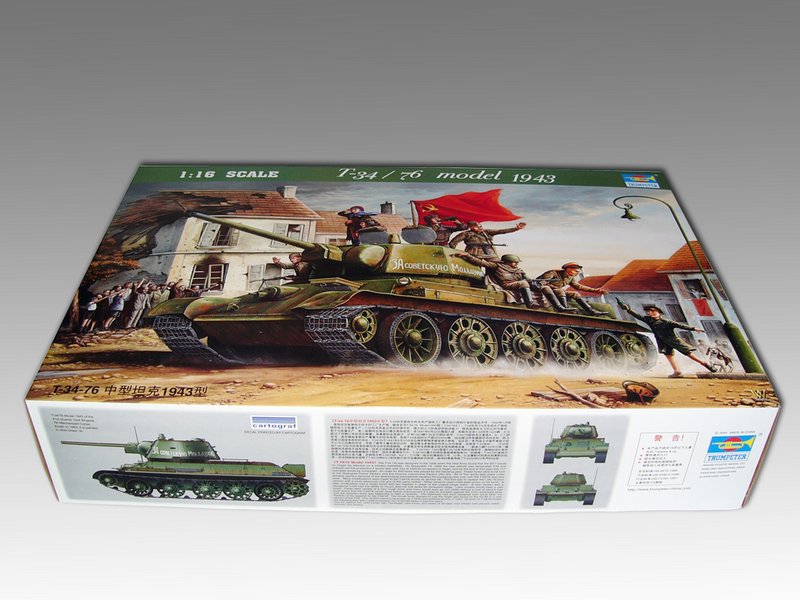 T 34 76 Model 1943 1 T 34 76 Model 1943 1