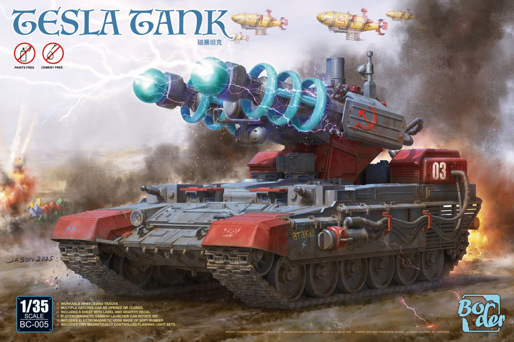 TESLA TANK