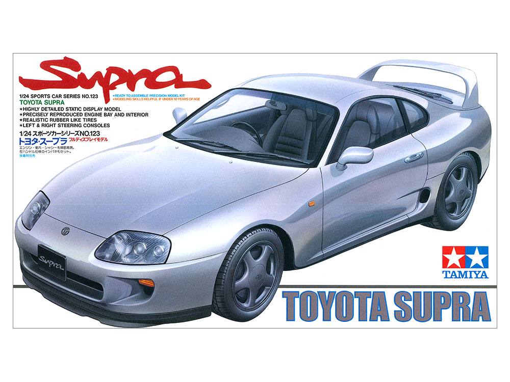 TOYOTA SUPRA