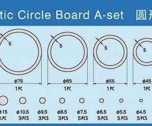 TRUMPETER PLASTIC CIRCLE BOARD SET A