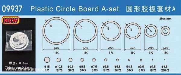 TRUMPETER PLASTIC CIRCLE BOARD SET A