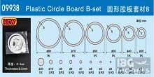 TRUMPETER PLASTIC CIRCLE BOARD SET B