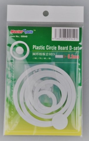 TRUMPETER PLASTIC CIRCLE BOARD SET D 0.3MM