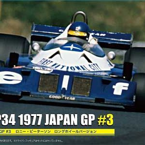 TYRRELL P34 1977 Japan