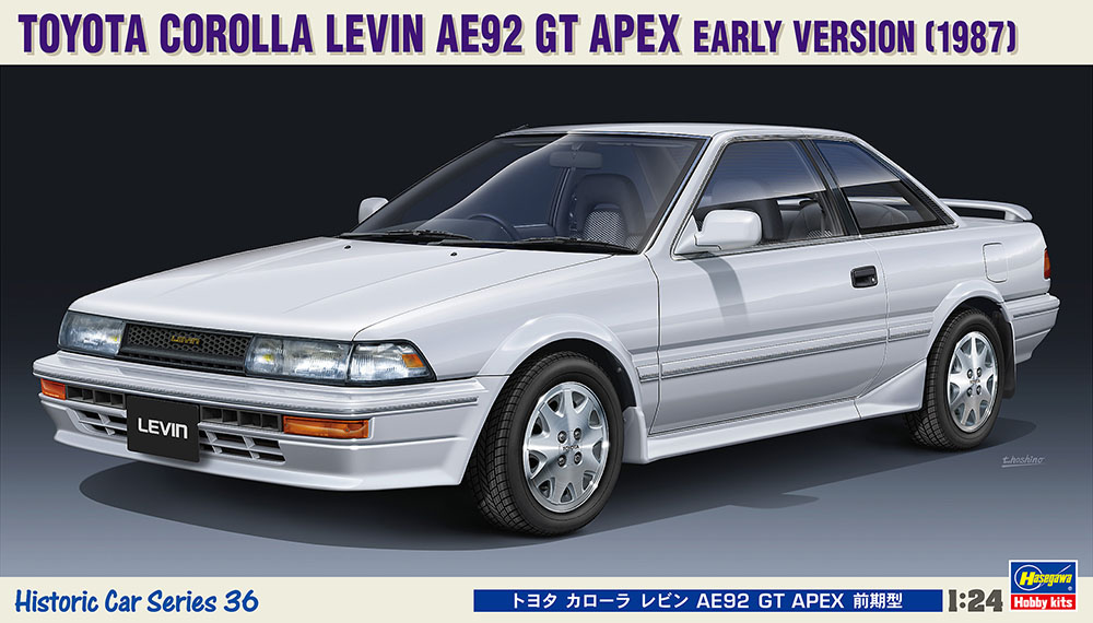 HC36 レビン AE92 GT APEX 前期 ol