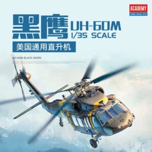 UH 60M Black Hawk