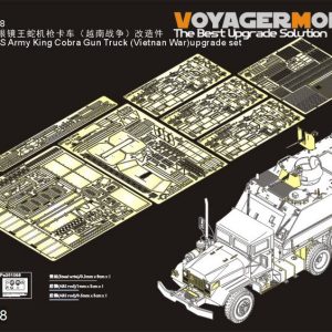 US ARMY KING COBRA GUN TRUCK DETAIL SET