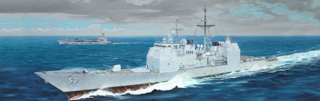 USS Mobile Bay CG 53