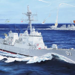 USS Pinckney DDG 91
