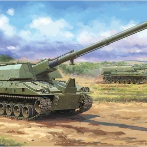 XM2001 Crusader SPH