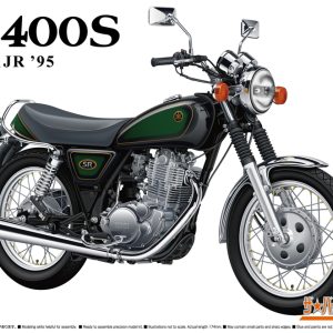 YAMAHA1JR SR400S LIMITED EDITION '95 WITH CUSTOM PARTS