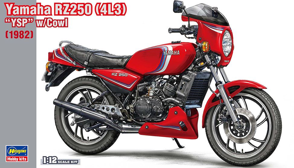 Yamaha RZ250 YSP 1982