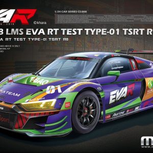 AUDI R8 LMS EVA RT TEST TYPE 01 TSRT R8