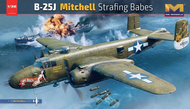 B 25J MITCHELL STRAFING BABES