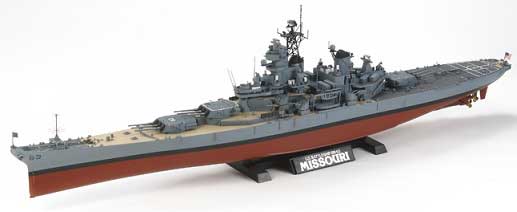BATTLESHIP BB 63 MISSOURI 1991