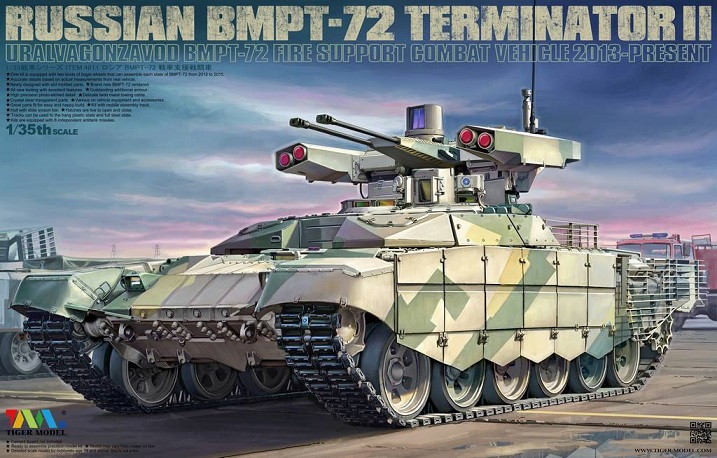 BMPT 72