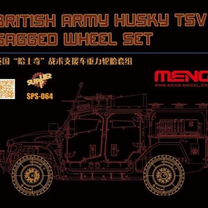 BRITISH ARMY HUSKY TSV SAGGED WHEEL SET