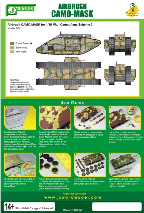 CAMO MASK   MK.I SCHEME 2