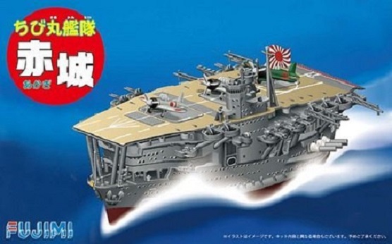 CHIBI MARU SHIP AKAGI