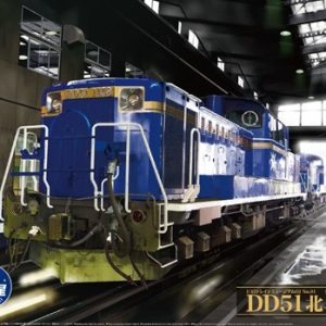 DIESEL LOCOMOTIVE DD51