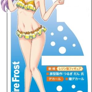 EGG Girls No. 17, Claire Frost Bikini