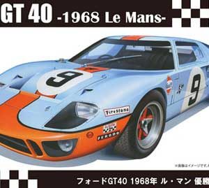 ford gt40 le mans winner 1968