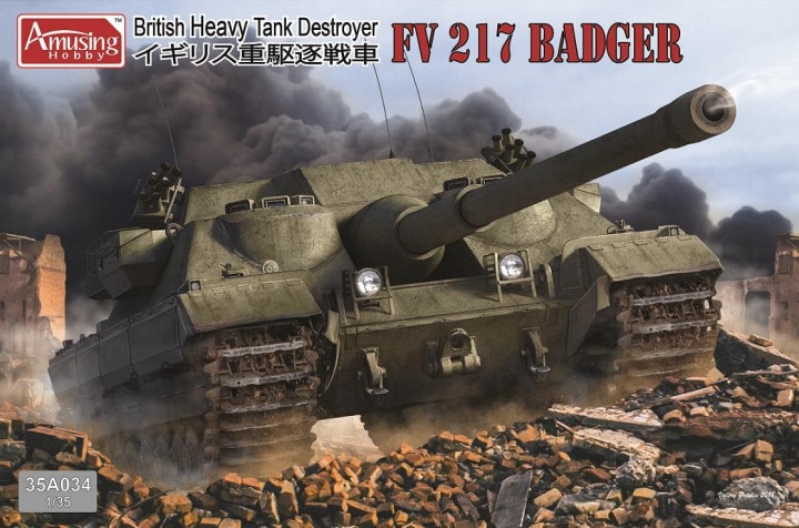 FV.217 BADGER BRITISH HEAVY TAK DESTROYER