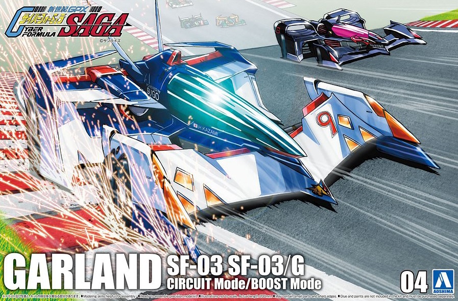 GARLAND SF 03 SF 03G CIRCUIT MODEL BOOST