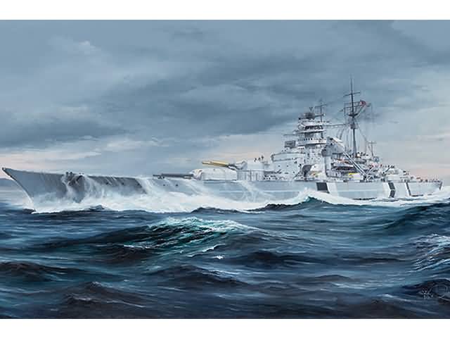 GERMAN BISMARCK BATTLESHIP