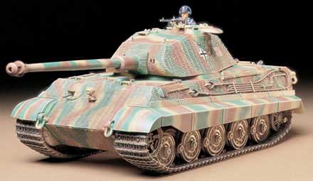 GERMAN KING TIGER PORSCHE TURRET