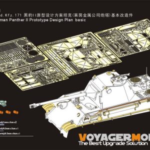 GERMAN PANTHER II PROTOTYPE DESIGN FOR AMUSING HOBBY