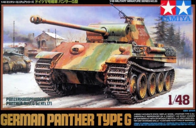 GERMAN PANTHER TYPE G