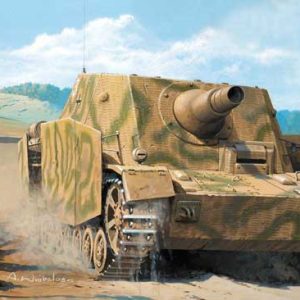 GERMAN STURMPANZER IV EARLY VERSION
