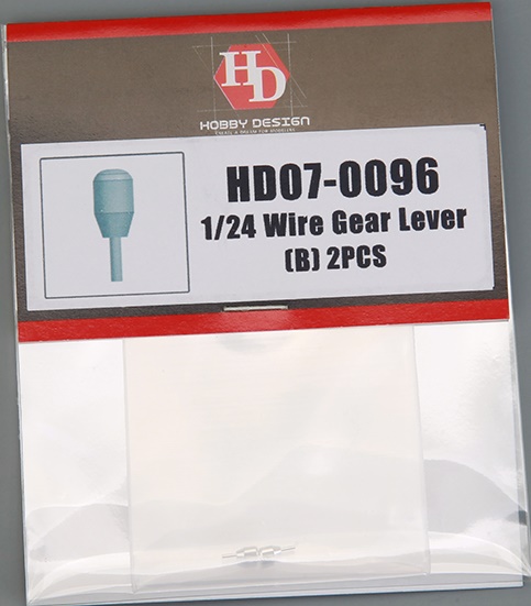 HD07 0096