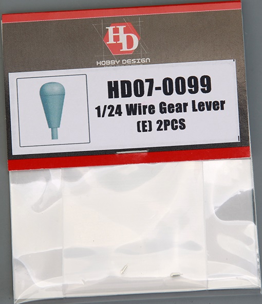 HD07 0099