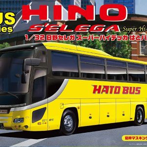 Hino Selega Super Hi Decker Hato Bus Type