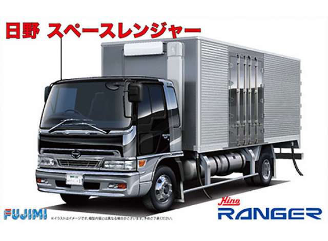 Hino Space Ranger