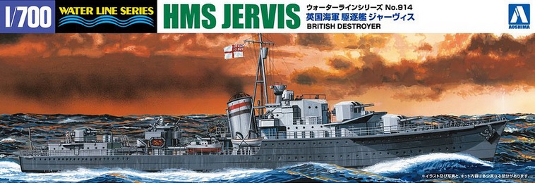 HMS DESTROYER JERVIS