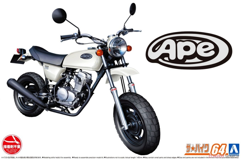 HONDA AC16 APE 2006