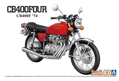 HONDA CB400 FOUR rood