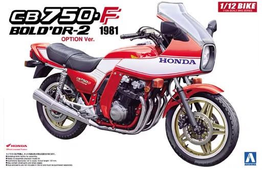 Honda CB750 F Boldor 2 1981
