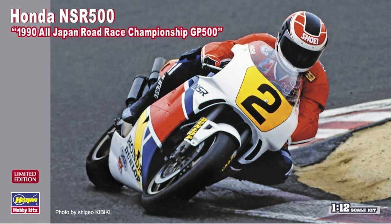 honda nsr500 japan road race 1990