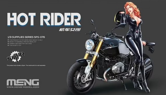 HOT RIDER