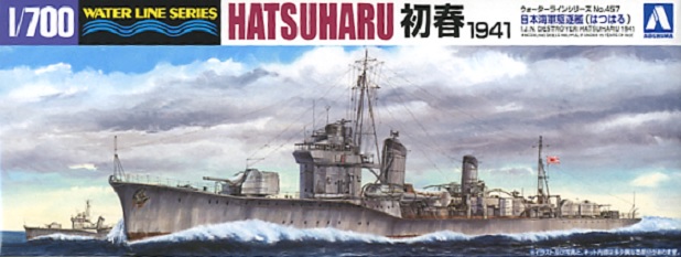 I.J.N. DESTROYER HATSUHARU 1941
